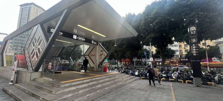 泊城城市酒店(北湖南路地铁站大唐天城购物中心店)图片