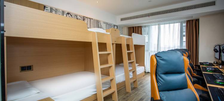 网鱼电竞酒店(盐城西环路万达广场店)图片