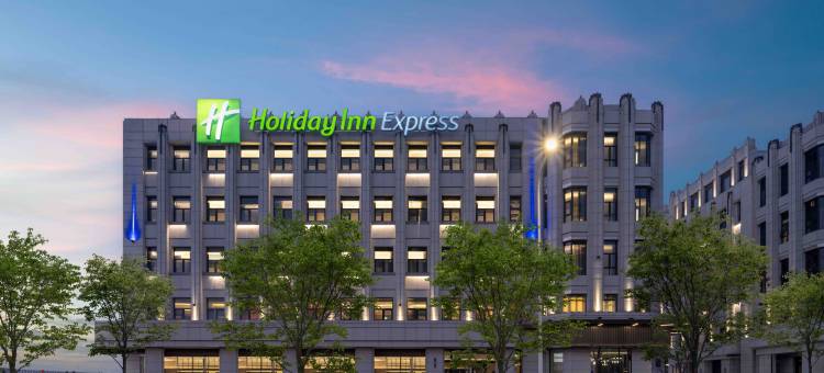 上海虹桥国家会展中心智选假日酒店图片