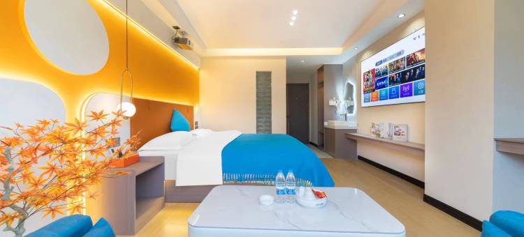 陌上.轻居美宿MSHOTEL(揭阳广百广场店)图片