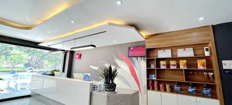 尚客优酒店(平邑蒙阳路店)图片