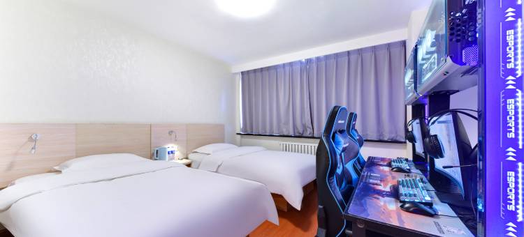 JING·平顶松电竞酒店(万达广场店)图片