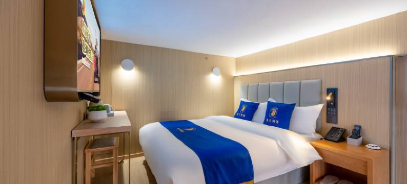 速8精选酒店(北京南站马家堡地铁站店)图片