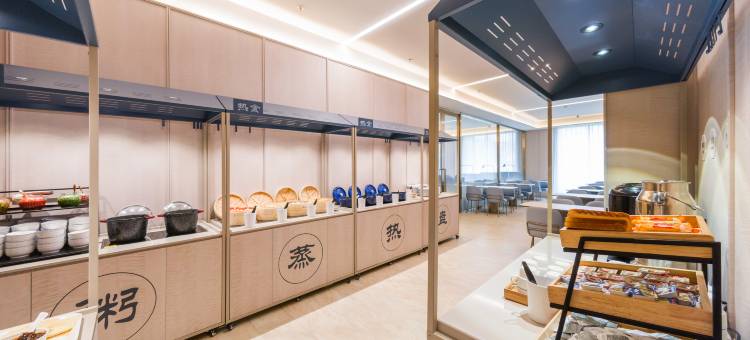 汉庭酒店(威海高铁站齐鲁商城店)图片