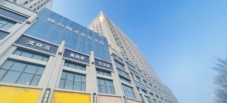 乌鲁木齐行者青年旅舍图片