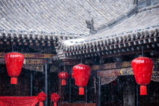 平遥西河书院公馆图片