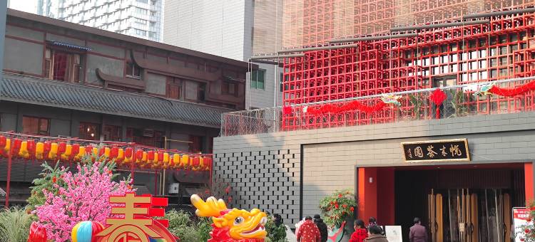 贝壳青年旅舍公寓(春熙路店)图片