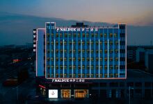 纳罗兰酒店（靖江新港城店）酒店图片