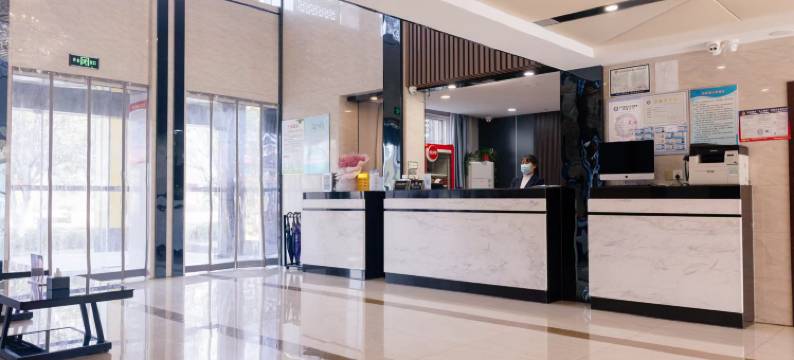 连云港楚禹酒店(连云港火车东站店)图片