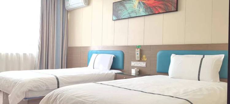 驿家365连锁酒店(邯郸中华大街成峰路口店)图片