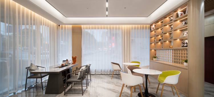 东阳瓯尚智慧酒店(木雕城店)图片