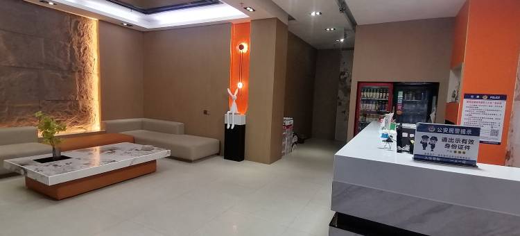 凡舍风尚酒店(人人乐万隆城店)图片
