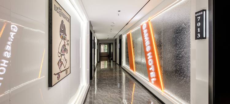 爱电竞酒店(洛阳牡丹广场店)图片