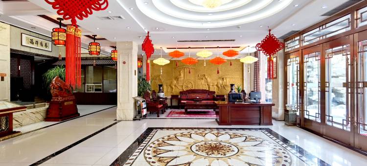 临潭馨岳大酒店图片