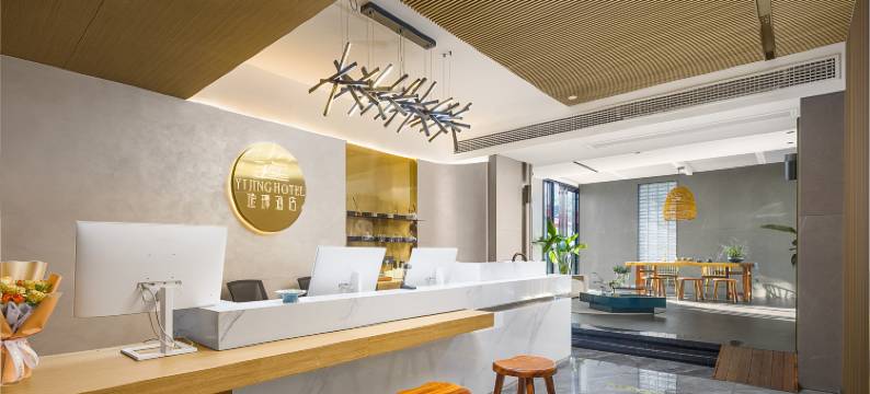 逸璟设计师花园酒店(宜宾临港新天地店)图片