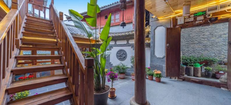 临水居客栈(丽江古城四方街店)图片