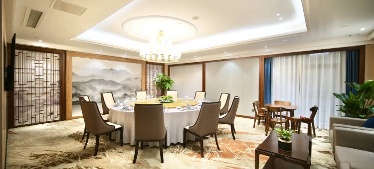 南京九华饭店(九华山地铁站店)图片