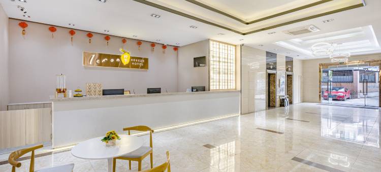 柠下酒店(广州国际金融城棠下地铁站店)图片
