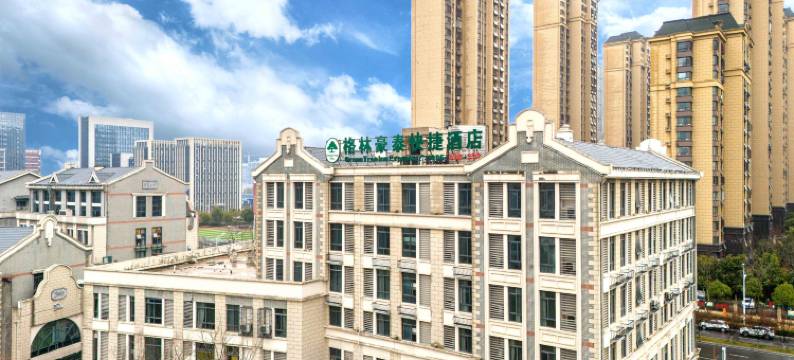 格林豪泰酒店(合肥茶博城骆岗中央公园店)图片