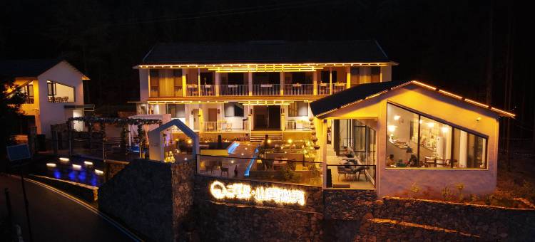 三径里山禹秘境民宿图片