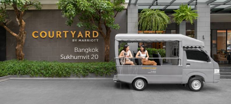 曼谷苏坤 20 号万怡酒店(Courtyard Bangkok Sukhumvit 20)图片