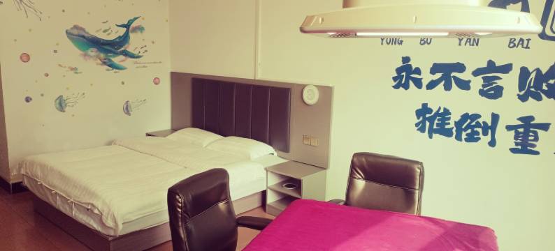 星月电梯公寓(广州市白云区第二人民医院店)图片