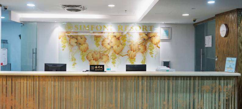 Dayang Bay 特里玛旅馆(Perfect Host)(Triima Inn Dayang Bay by Perfect Host)图片