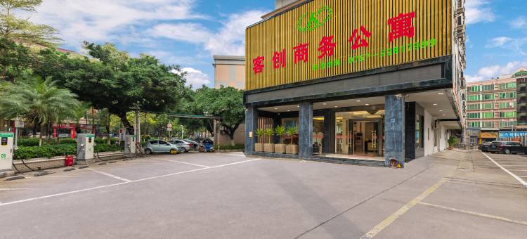 佛山客创商务公寓(伦教地铁站店)图片
