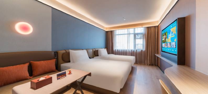 桔子酒店(洛阳洛邑古城应天门店)图片