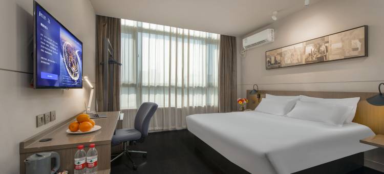 锦江之星品尚(沈丘安钢酒店)图片