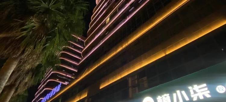 7天酒店(樟树杏佛路店)图片