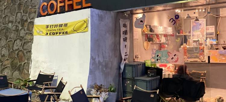 深圳蜜里智选影音电竞公寓(南山西丽地铁站店)图片