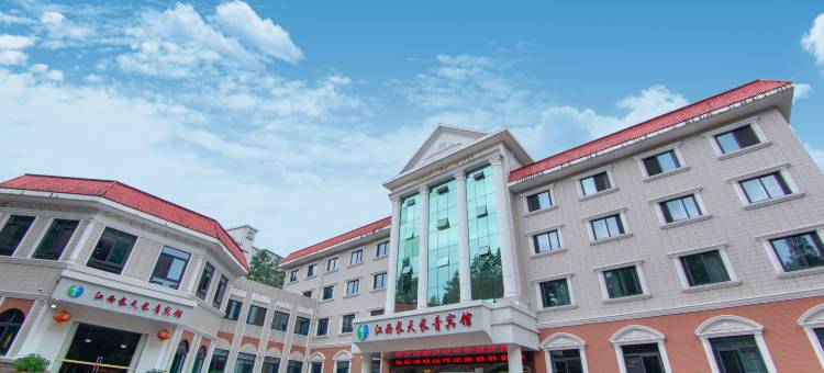 井冈山长天长青宾馆(井冈山风景区茨坪店)图片