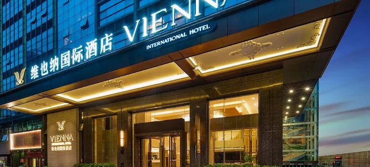 维也纳国际酒店(深圳罗湖水贝珠宝城店)图片