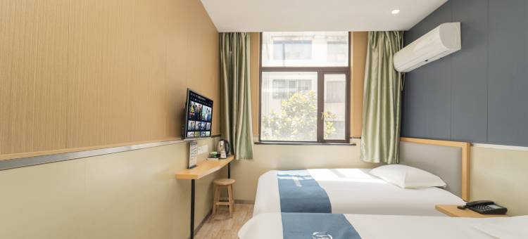 如家华驿精选酒店(上海国家会展中心虹桥国际机场店)图片