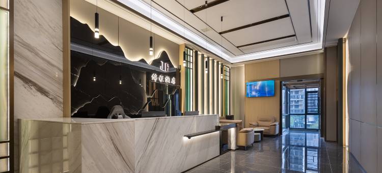 锦程酒店 (东方城市商业广场店)图片