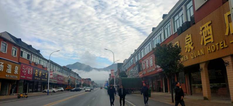 岳西温泉酒店图片