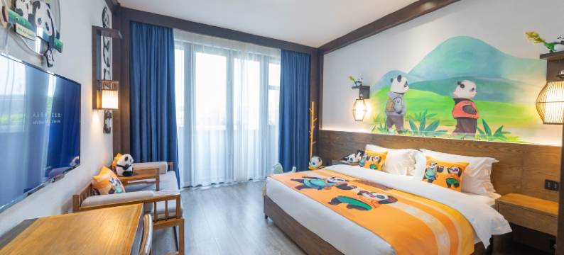 云海别院(襄阳华侨城奇幻度假区店)图片