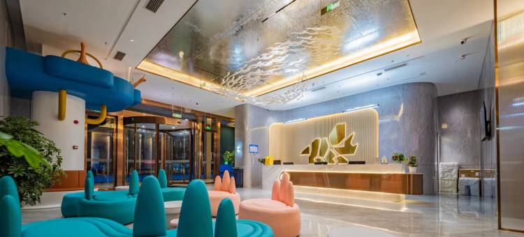 龙庭假日酒店(自贡方特恐龙王国店)图片