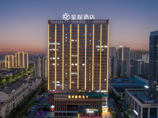 星程酒店(长兴利时广场店)