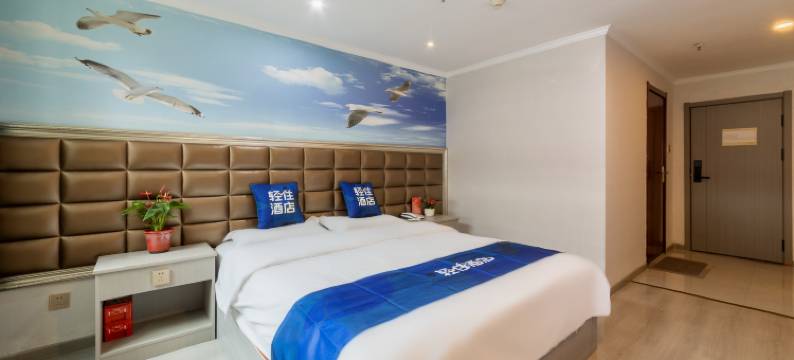 轻住·滨江精品酒店(西安钟楼北大街地铁站店)图片