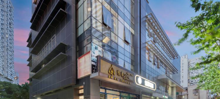 YouU悠游电竞酒店(上海长寿路武宁路地铁站店)图片
