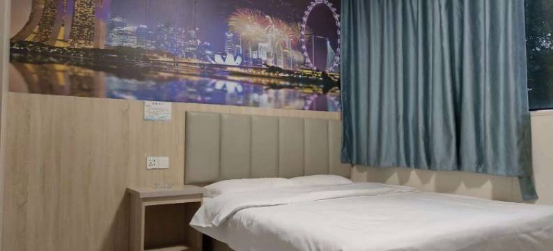 中星宾馆(苏州工业园区店)图片