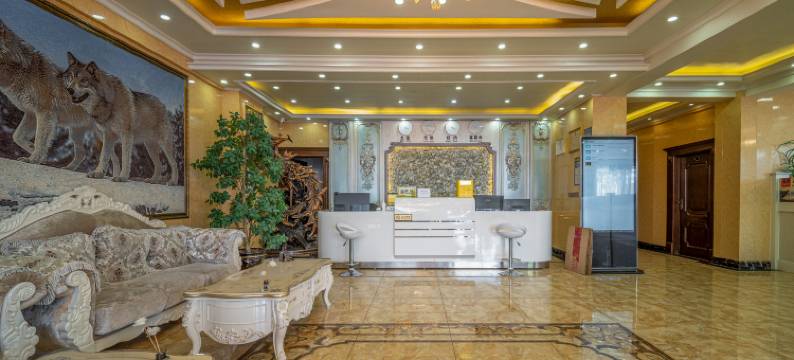 晟源宾馆(额尔古纳湿地景区店)图片