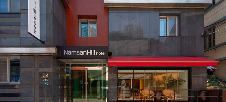 南山酒店(Namsan Hill Hotel)图片