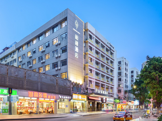 柏槿酒店(深圳东门湖贝地铁站店)