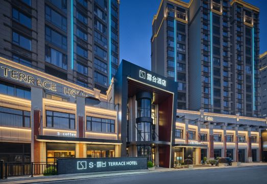 S·露台设计师酒店（景德镇北站店）外景图
