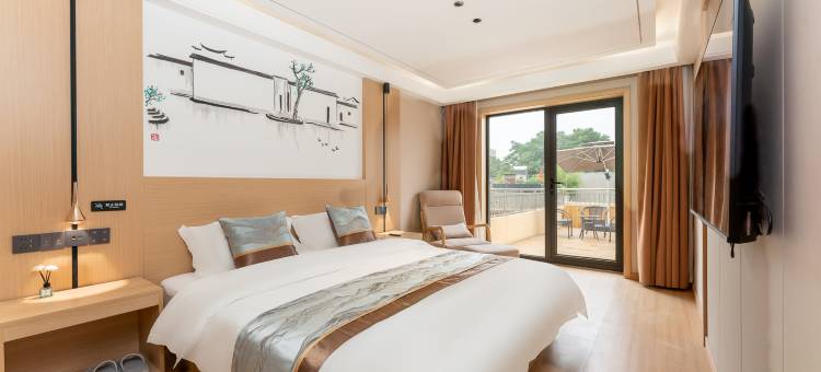 花筑·隐栖智能民宿(十字街洛邑古城地铁站店)图片