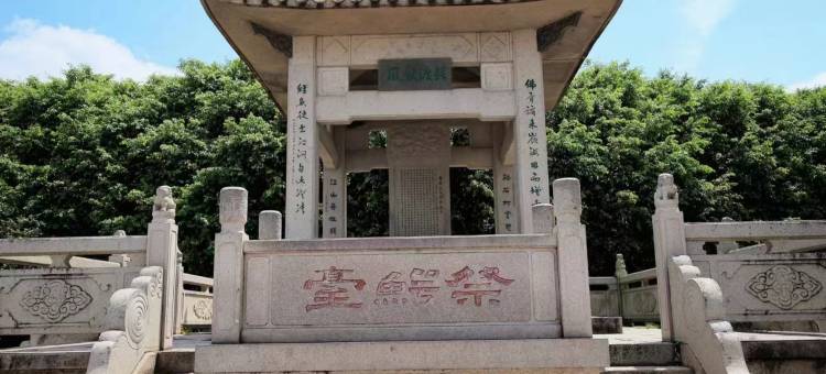 江月居酒店(潮州古城牌坊街店)图片