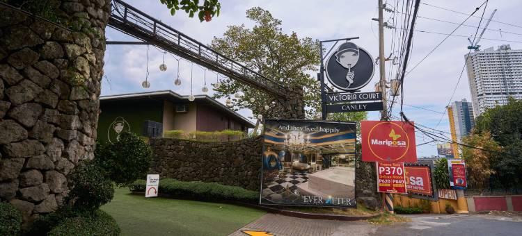 Victoria Court Canley - 帕西格(Victoria Court Canley - Pasig)图片